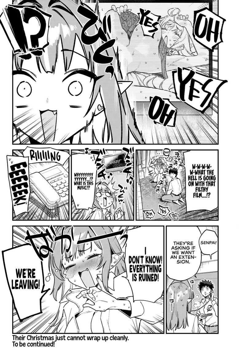 Kanan Sama Wa Akumade Choroi Chapter 183 Page 9