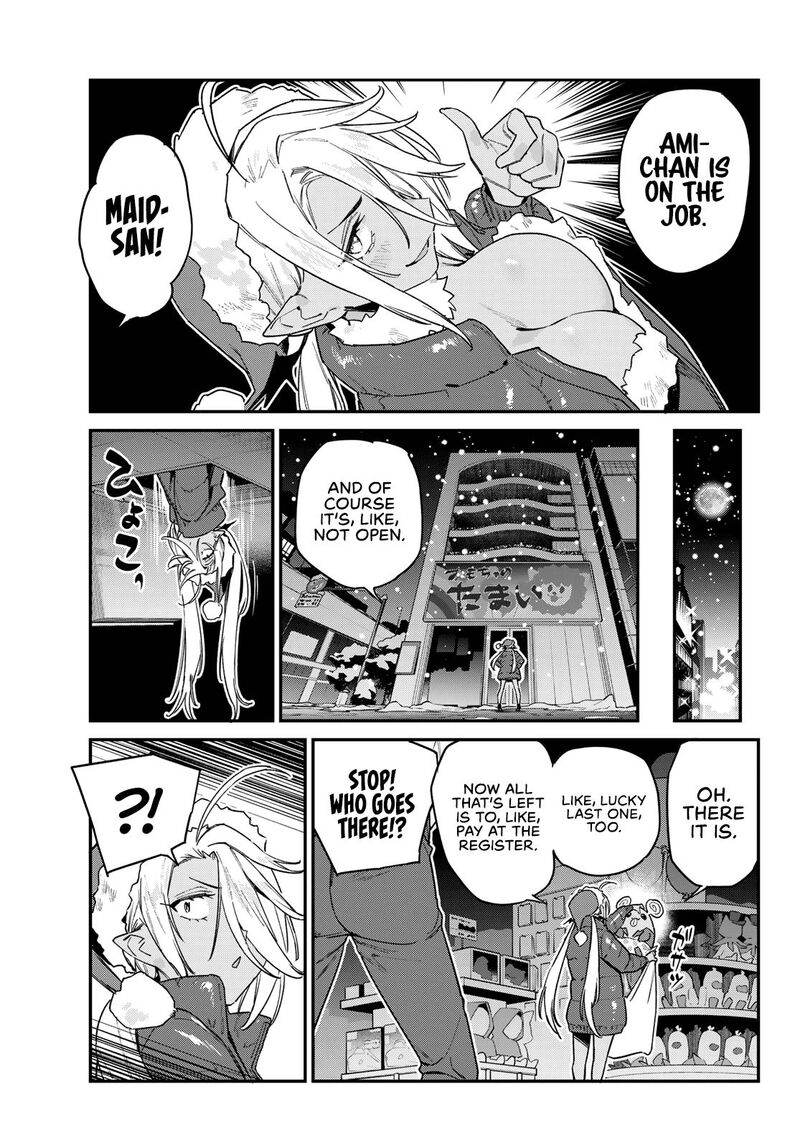 Kanan Sama Wa Akumade Choroi Chapter 184 Page 4