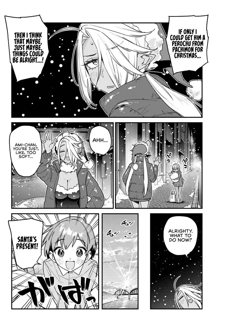 Kanan Sama Wa Akumade Choroi Chapter 184 Page 7