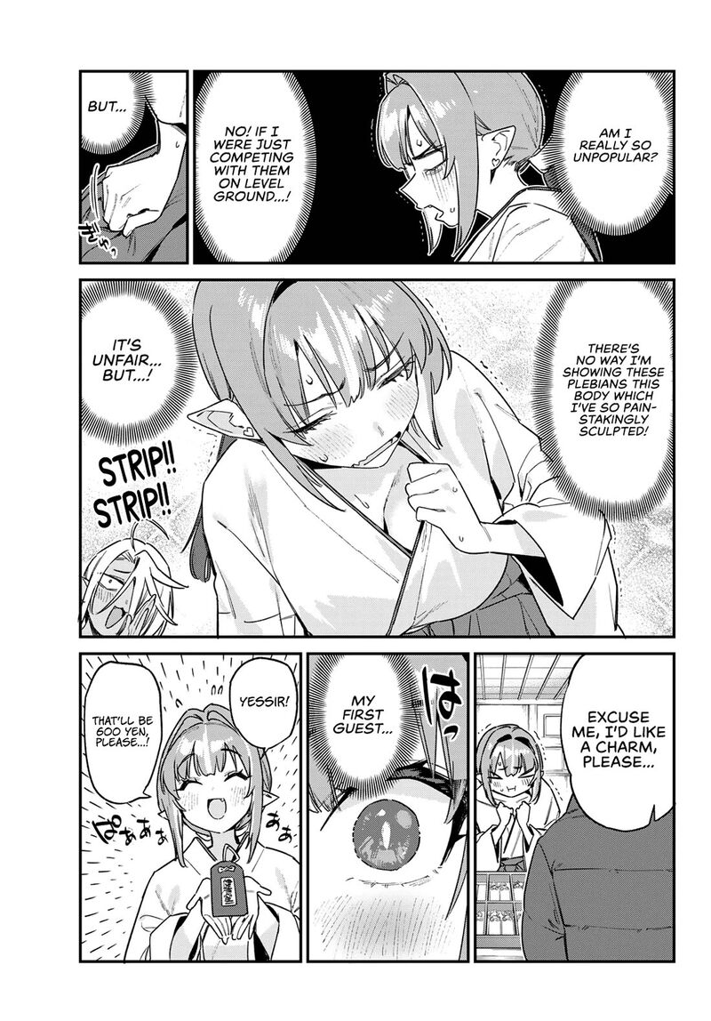 Kanan Sama Wa Akumade Choroi Chapter 185 Page 8