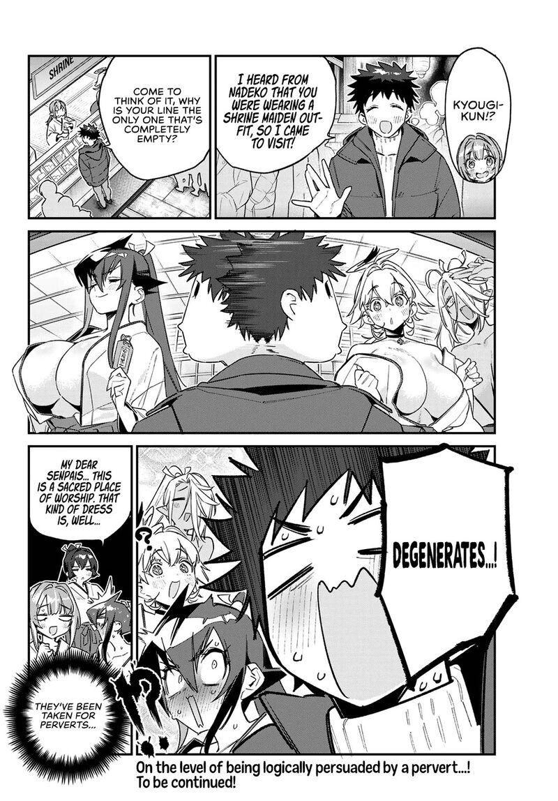 Kanan Sama Wa Akumade Choroi Chapter 185 Page 9