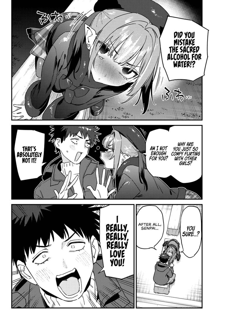 Kanan Sama Wa Akumade Choroi Chapter 186 Page 6