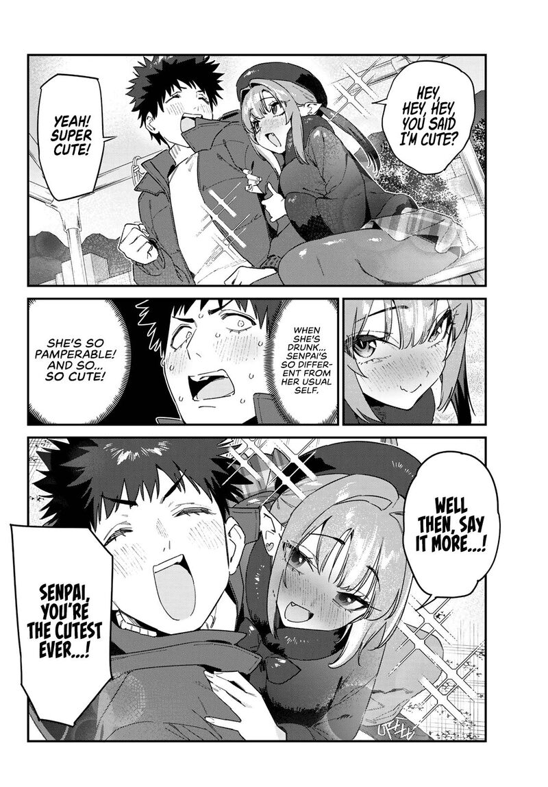 Kanan Sama Wa Akumade Choroi Chapter 186 Page 8