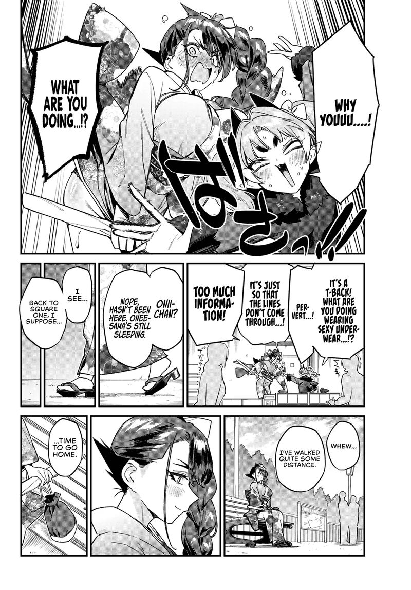 Kanan Sama Wa Akumade Choroi Chapter 187 Page 7