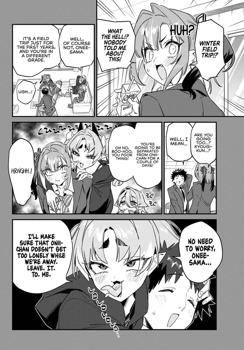 Kanan Sama Wa Akumade Choroi Chapter 188 Page 3