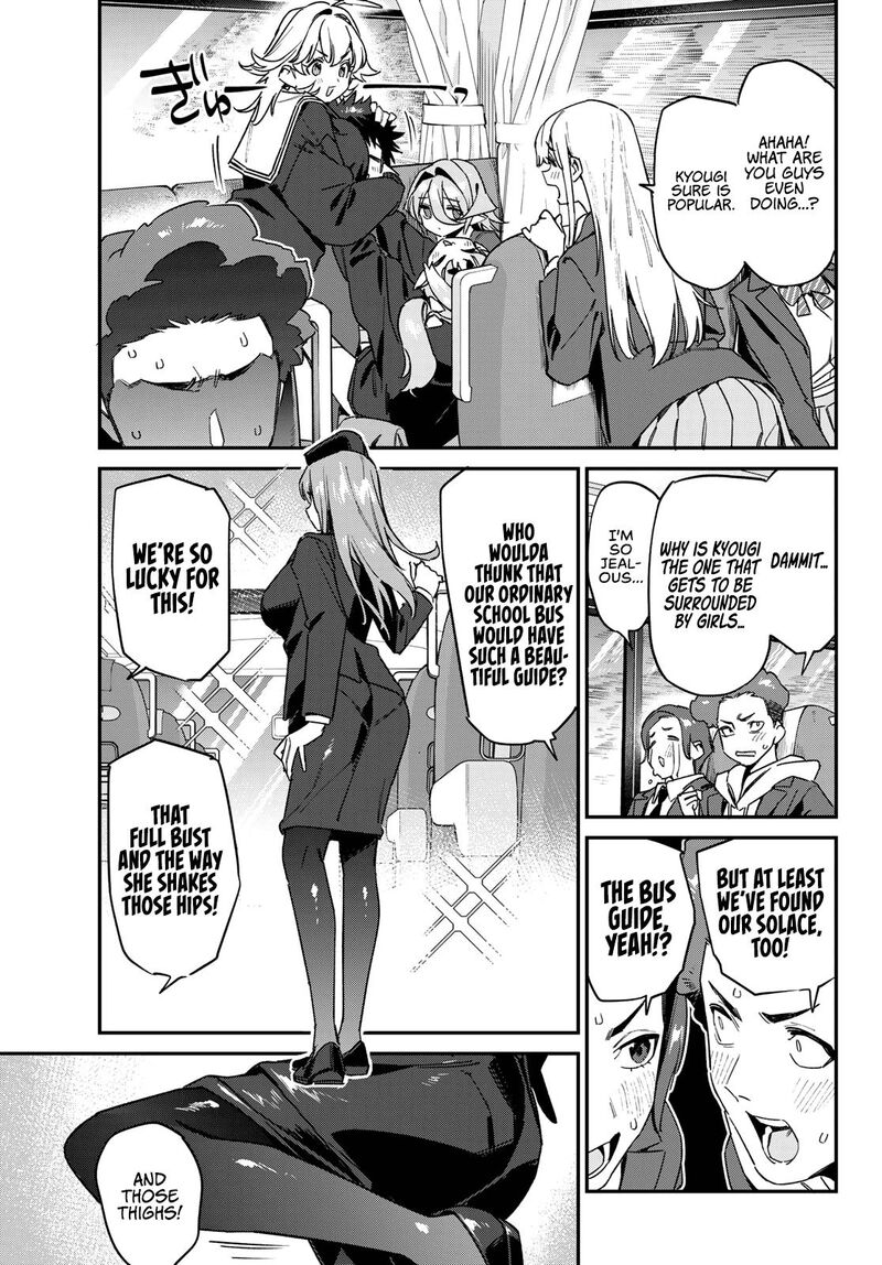 Kanan Sama Wa Akumade Choroi Chapter 188 Page 8