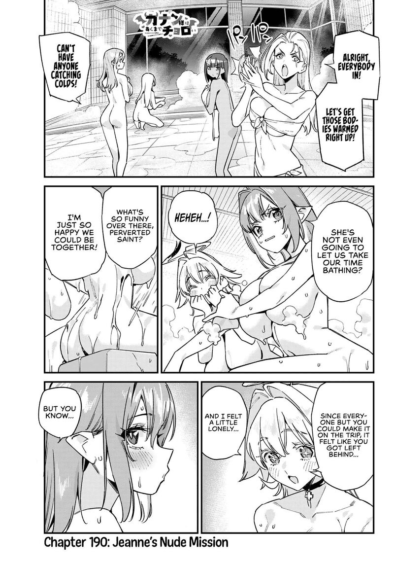 Kanan Sama Wa Akumade Choroi Chapter 190 Page 2