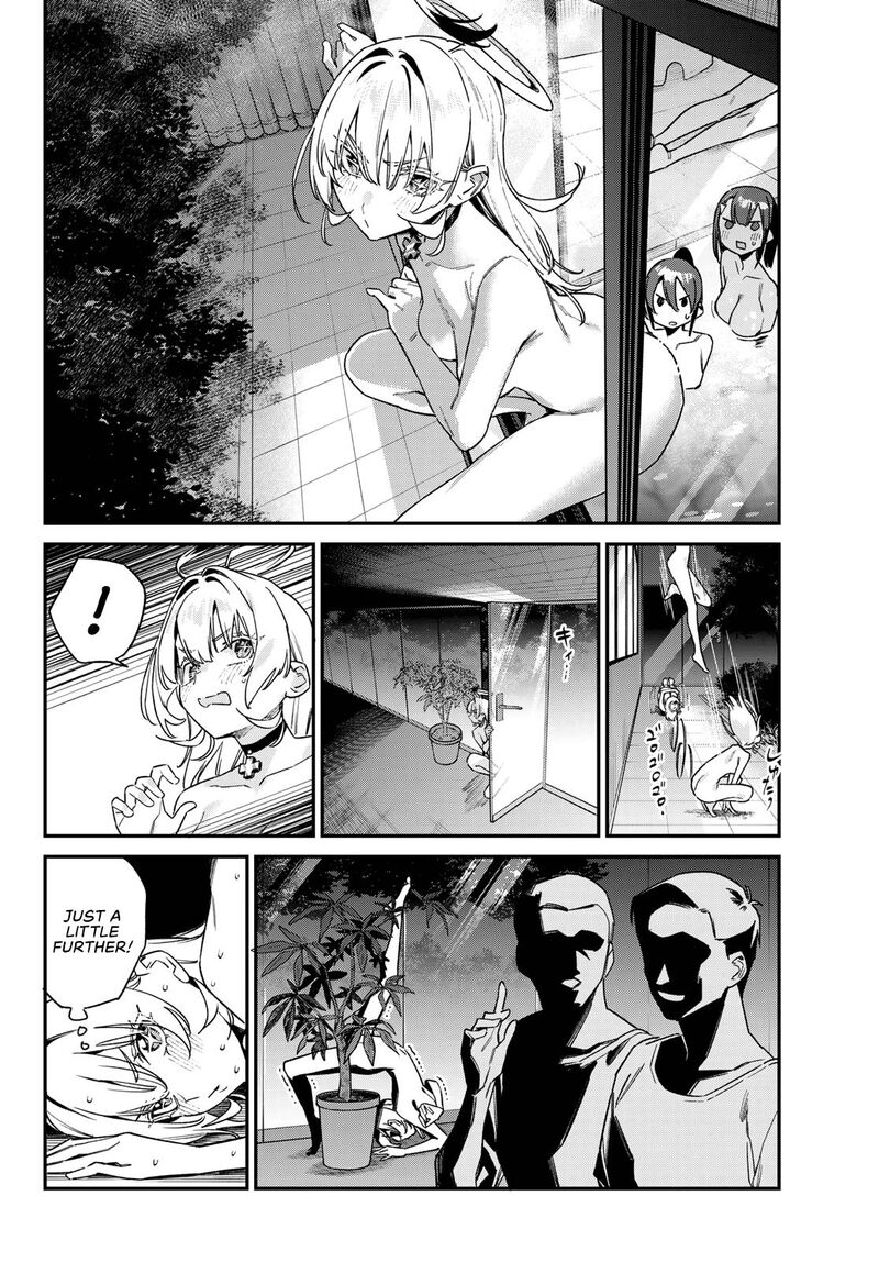 Kanan Sama Wa Akumade Choroi Chapter 190 Page 7