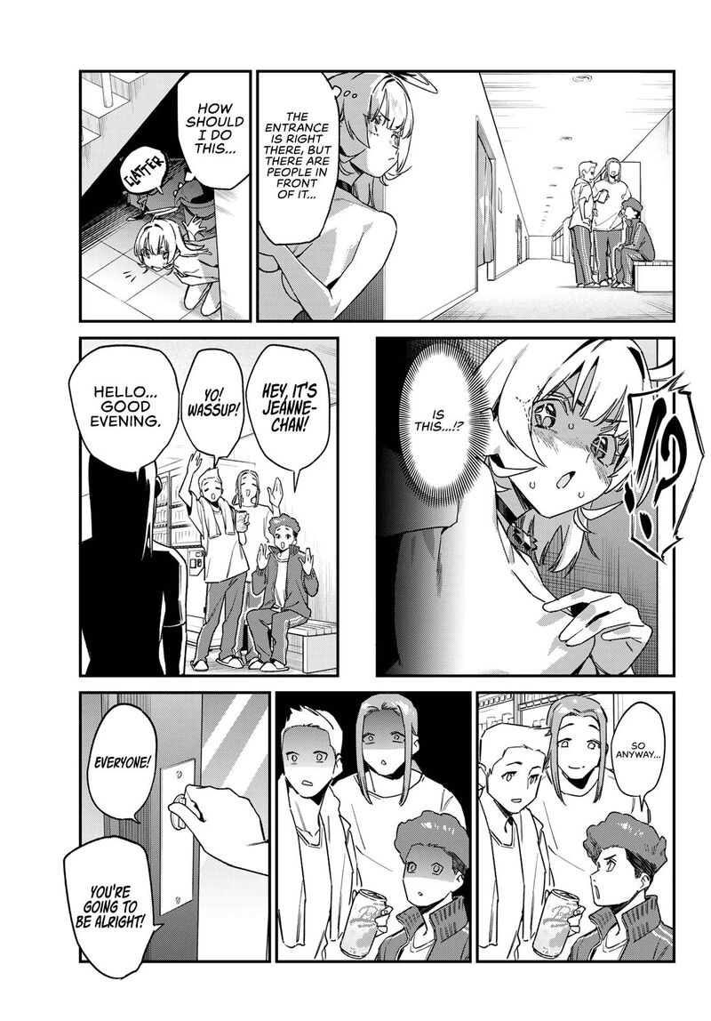 Kanan Sama Wa Akumade Choroi Chapter 190 Page 8