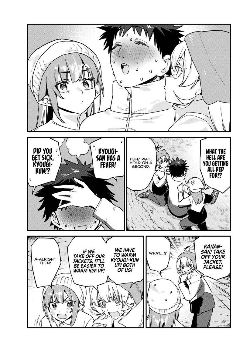 Kanan Sama Wa Akumade Choroi Chapter 191 Page 6