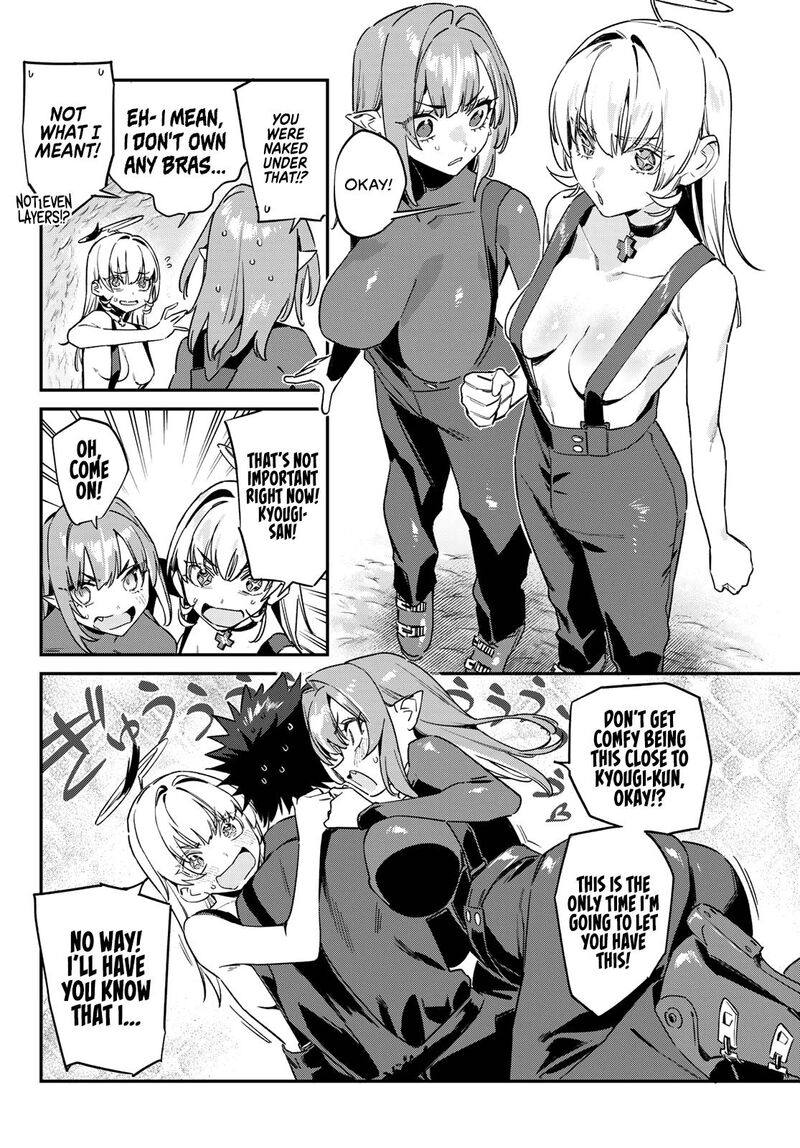 Kanan Sama Wa Akumade Choroi Chapter 191 Page 7
