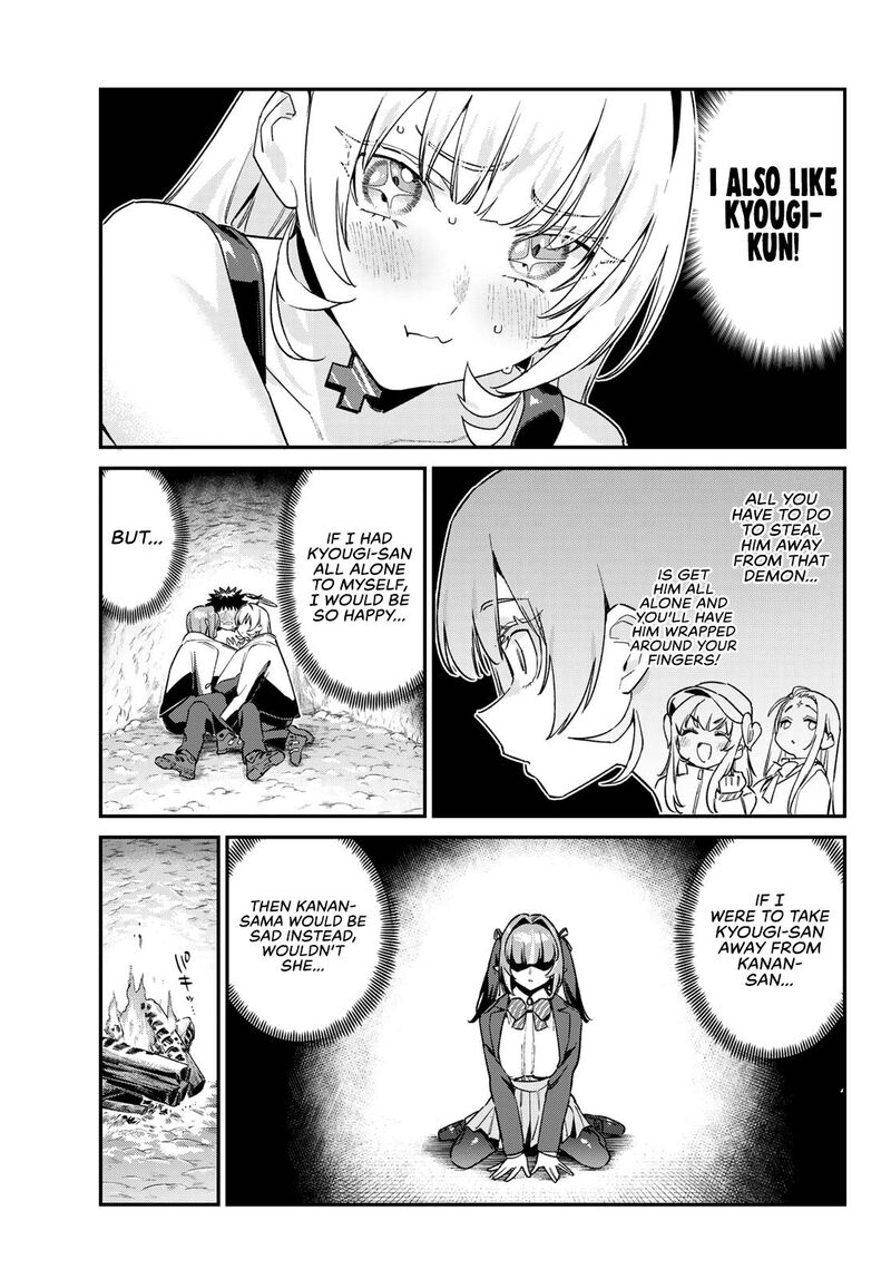 Kanan Sama Wa Akumade Choroi Chapter 191 Page 8