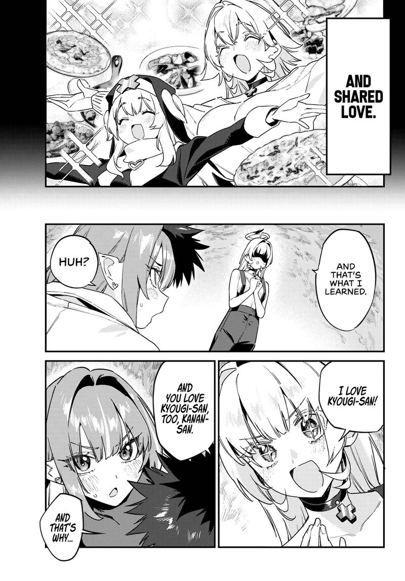Kanan Sama Wa Akumade Choroi Chapter 192 Page 4