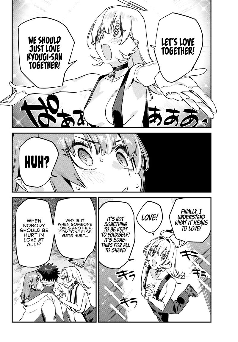 Kanan Sama Wa Akumade Choroi Chapter 192 Page 5