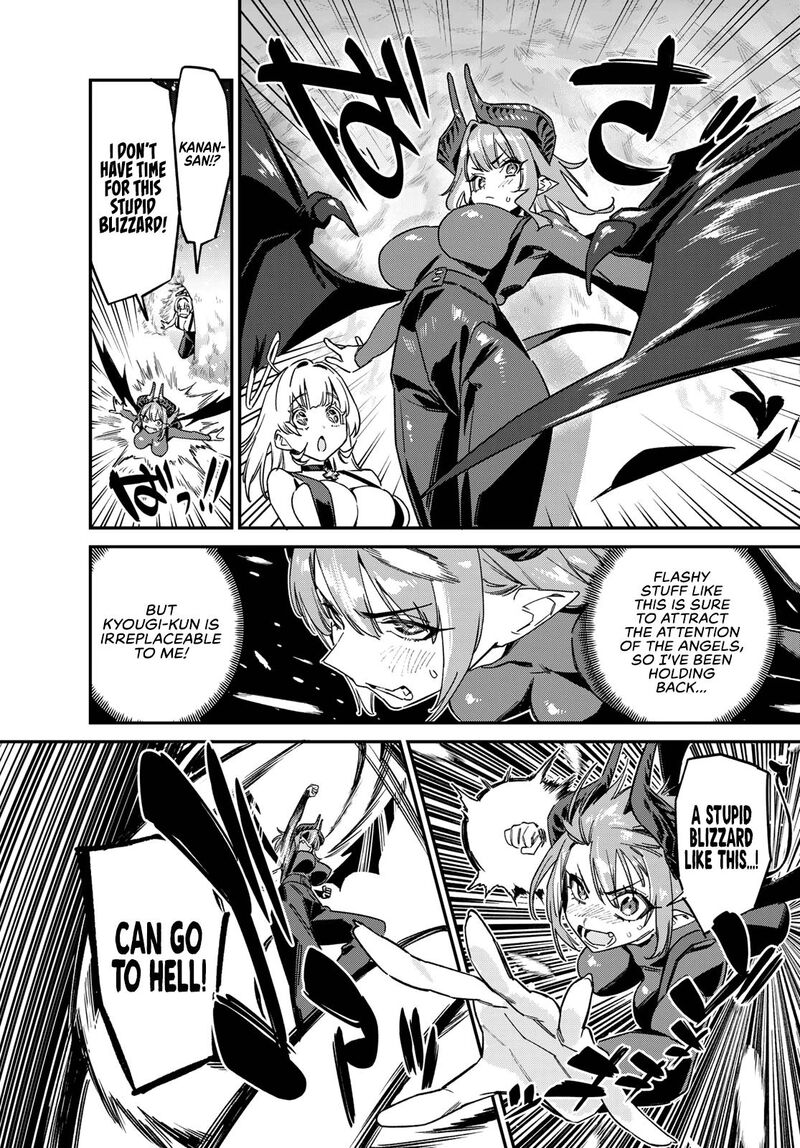 Kanan Sama Wa Akumade Choroi Chapter 192 Page 8