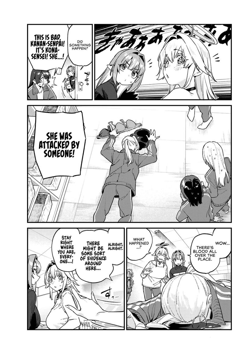 Kanan Sama Wa Akumade Choroi Chapter 193 Page 5