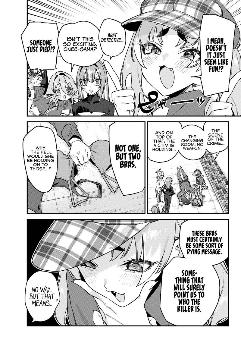 Kanan Sama Wa Akumade Choroi Chapter 193 Page 7