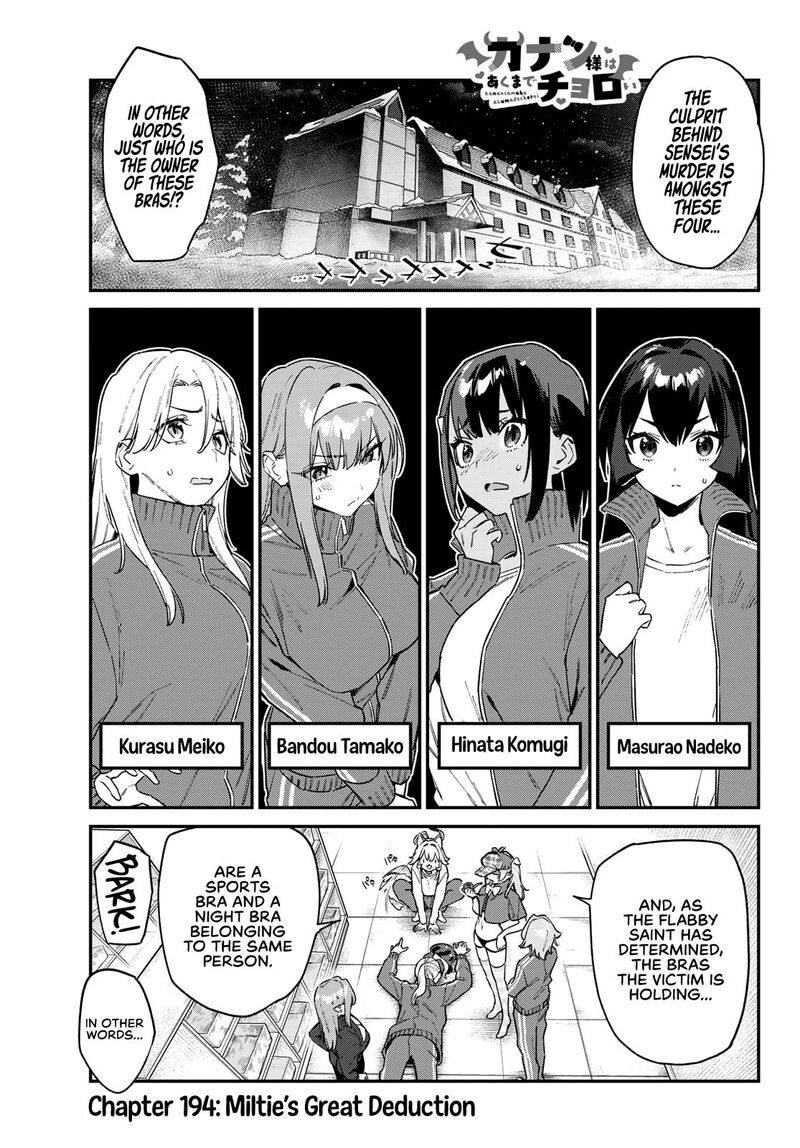 Kanan Sama Wa Akumade Choroi Chapter 194 Page 2
