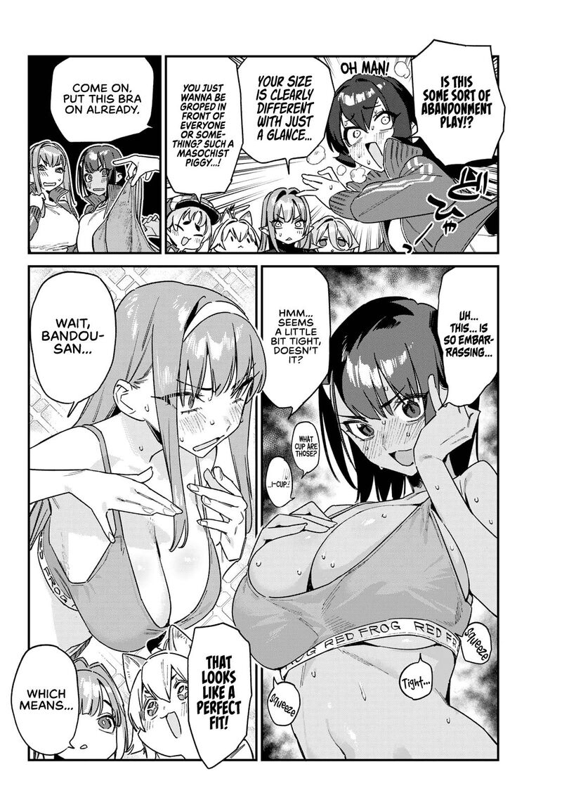 Kanan Sama Wa Akumade Choroi Chapter 194 Page 7