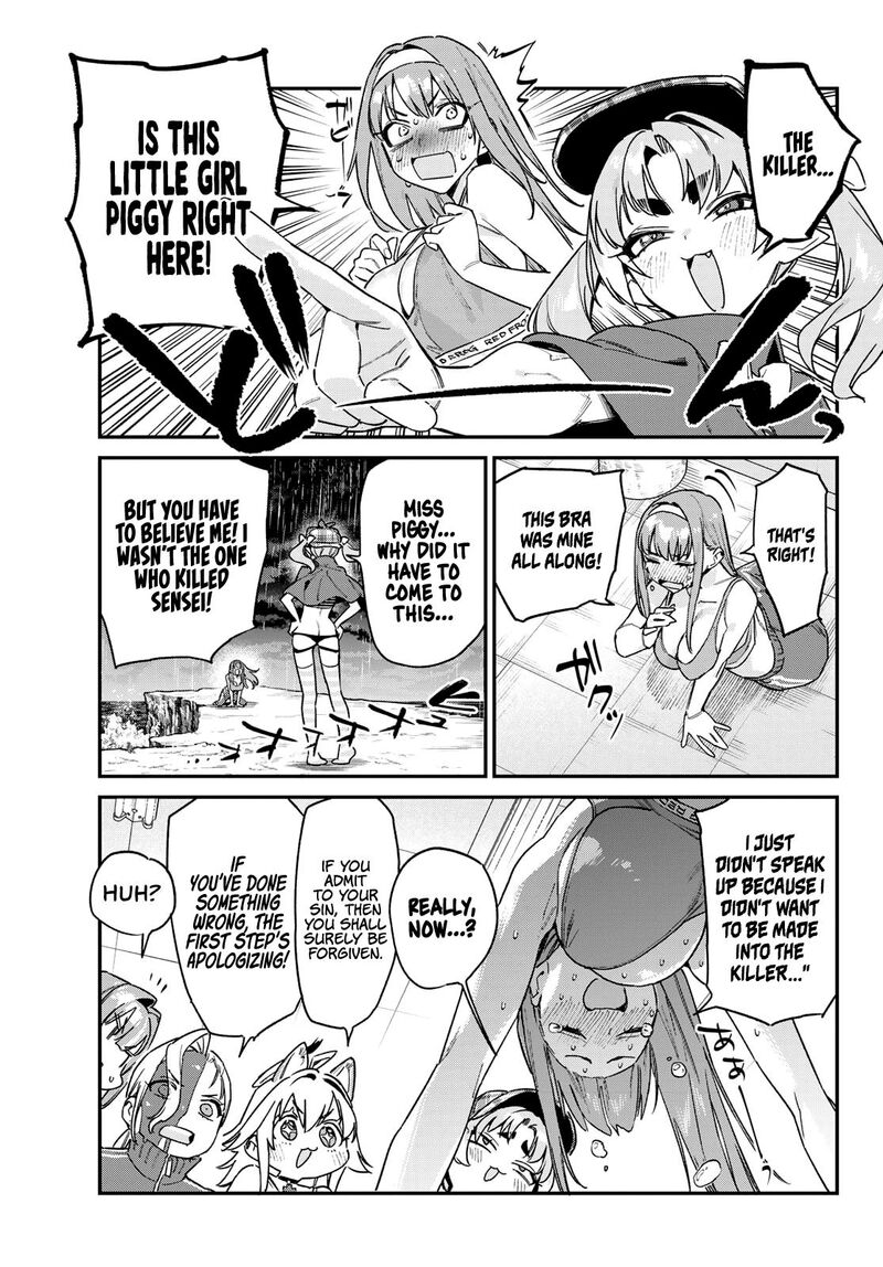 Kanan Sama Wa Akumade Choroi Chapter 194 Page 8