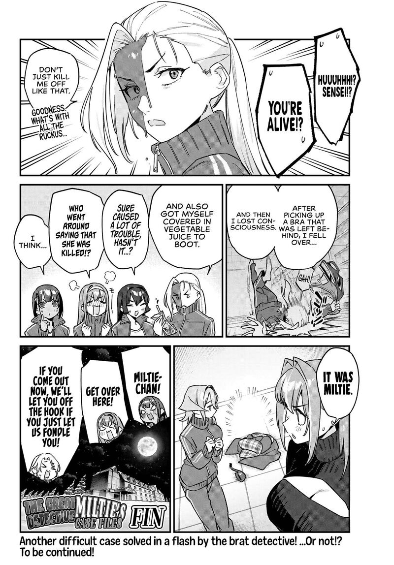 Kanan Sama Wa Akumade Choroi Chapter 194 Page 9