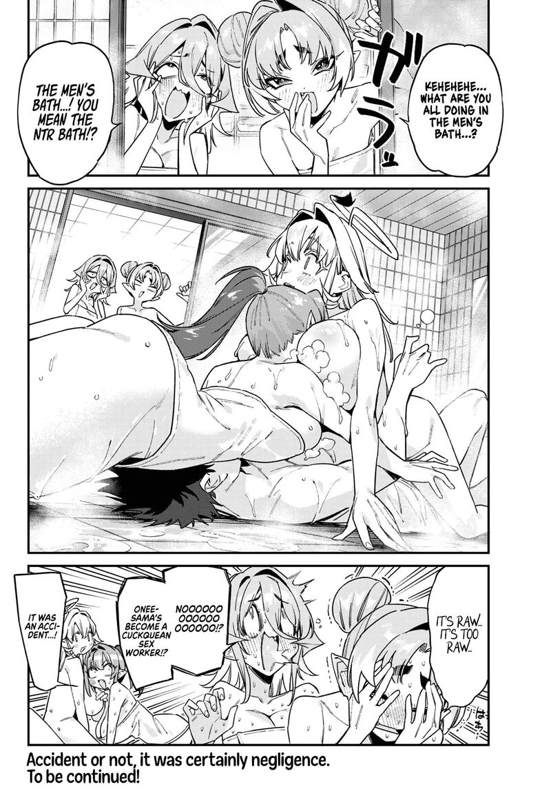 Kanan Sama Wa Akumade Choroi Chapter 195 Page 9
