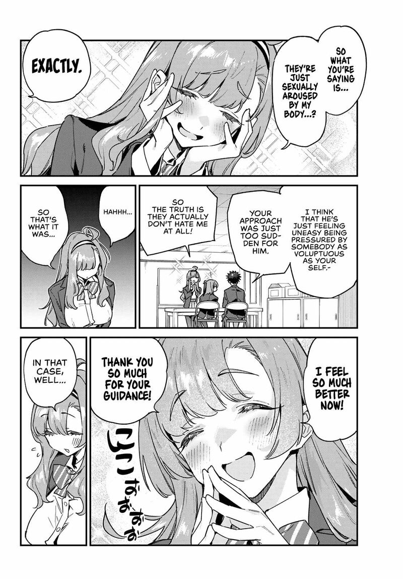 Kanan Sama Wa Akumade Choroi Chapter 95 Page 7