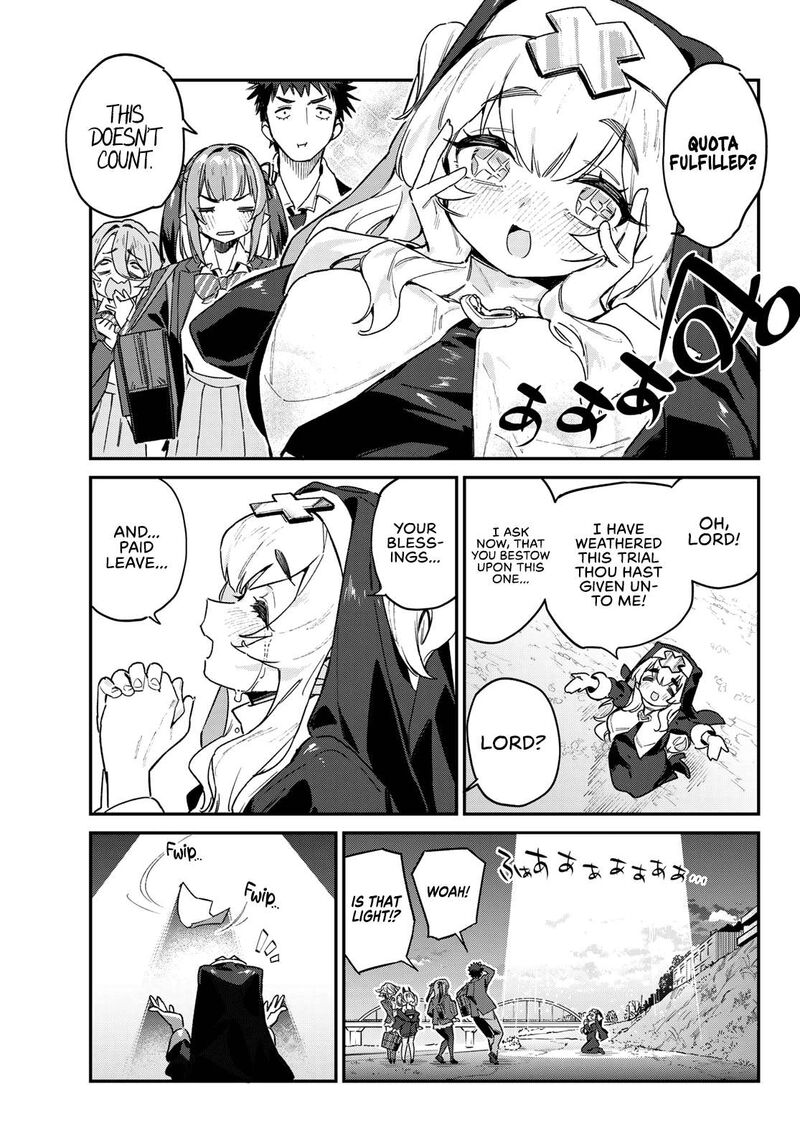 Kanan Sama Wa Akumade Choroi Chapter 96 Page 8