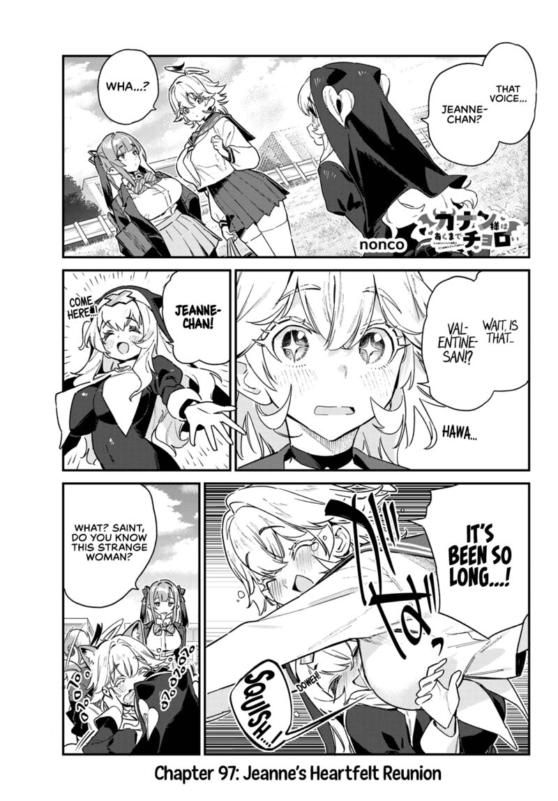 Kanan Sama Wa Akumade Choroi Chapter 97 Page 2