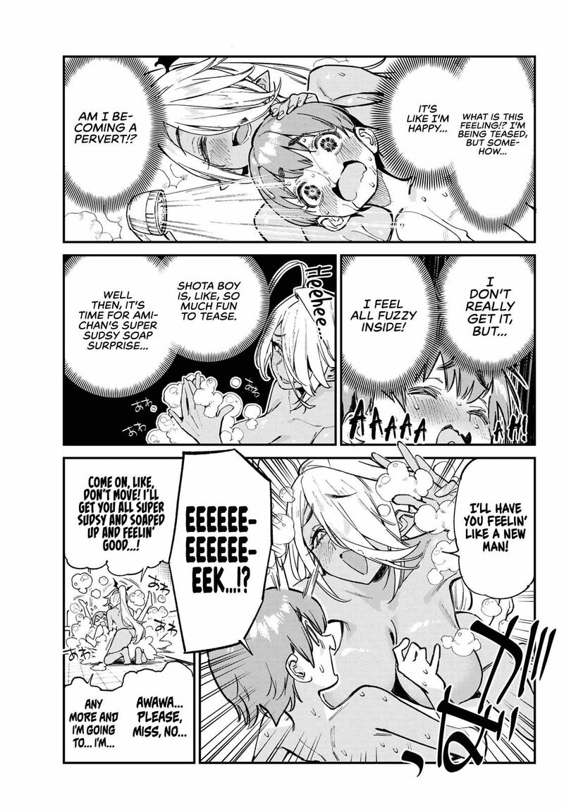 Kanan Sama Wa Akumade Choroi Chapter 99 Page 8