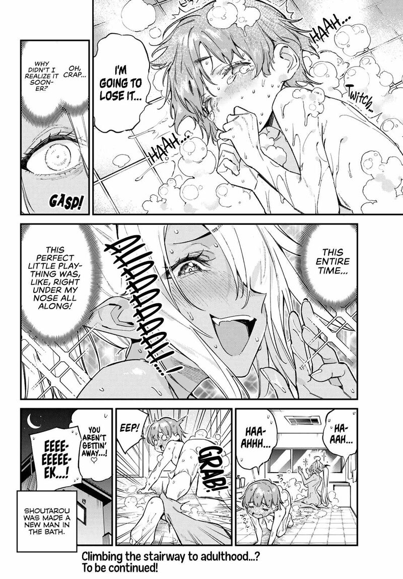 Kanan Sama Wa Akumade Choroi Chapter 99 Page 9
