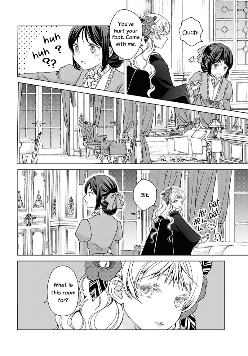 Kanaria Wa Kiraboshi No Yume Wo Miru Chapter 1 Page 10