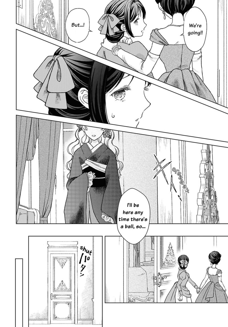 Kanaria Wa Kiraboshi No Yume Wo Miru Chapter 1 Page 18
