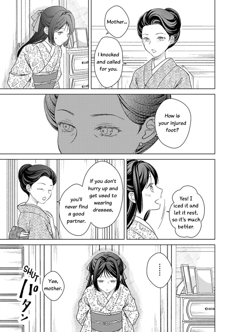 Kanaria Wa Kiraboshi No Yume Wo Miru Chapter 1 Page 21