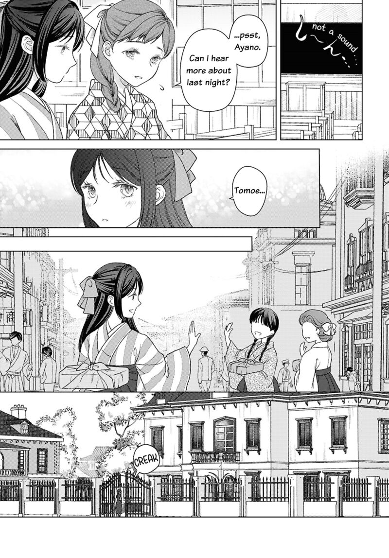 Kanaria Wa Kiraboshi No Yume Wo Miru Chapter 1 Page 25