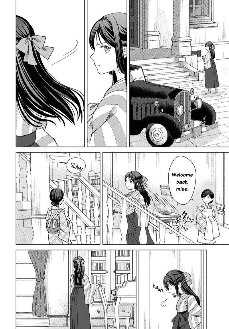 Kanaria Wa Kiraboshi No Yume Wo Miru Chapter 1 Page 26