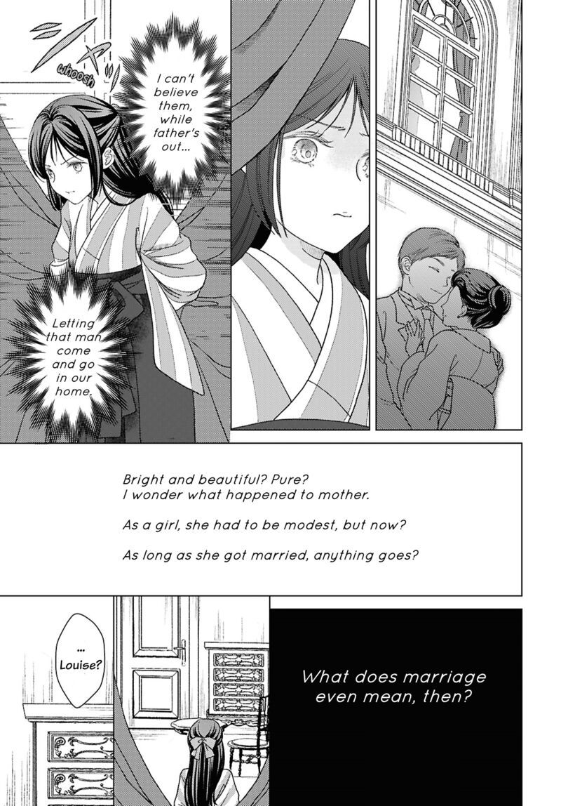 Kanaria Wa Kiraboshi No Yume Wo Miru Chapter 1 Page 27