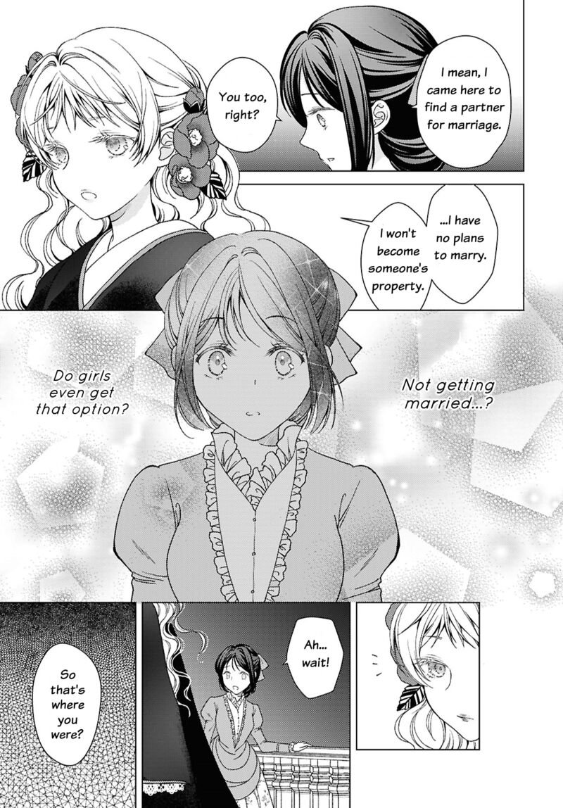 Kanaria Wa Kiraboshi No Yume Wo Miru Chapter 1 Page 34