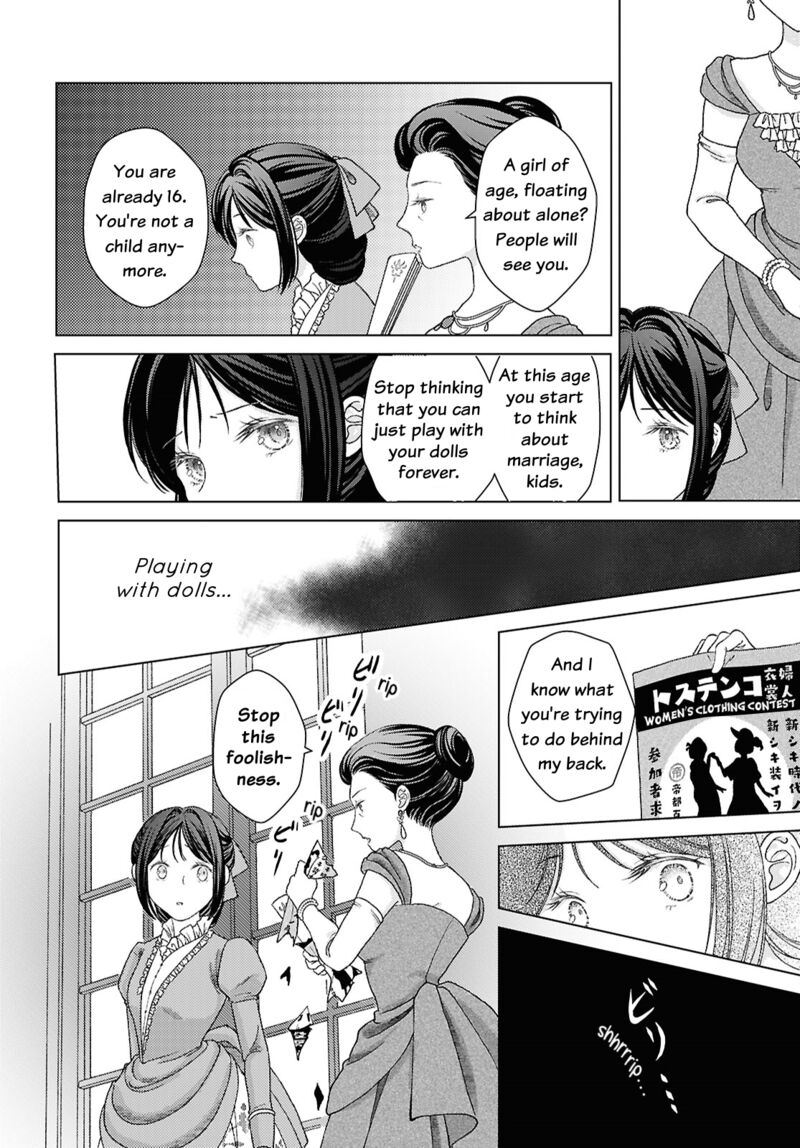 Kanaria Wa Kiraboshi No Yume Wo Miru Chapter 1 Page 35