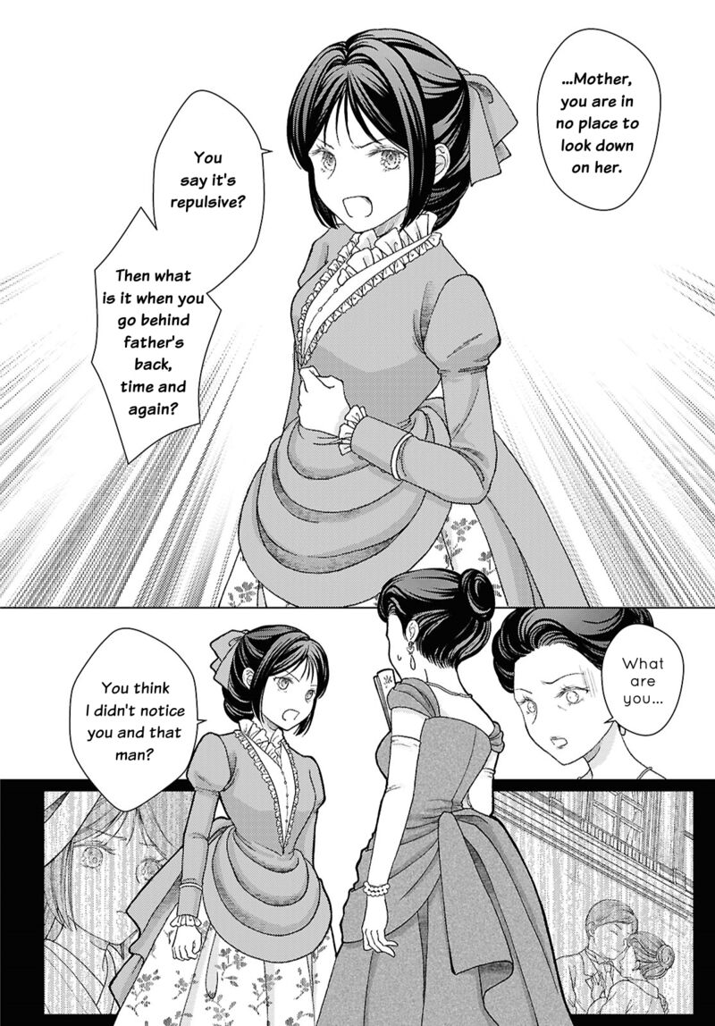 Kanaria Wa Kiraboshi No Yume Wo Miru Chapter 1 Page 37