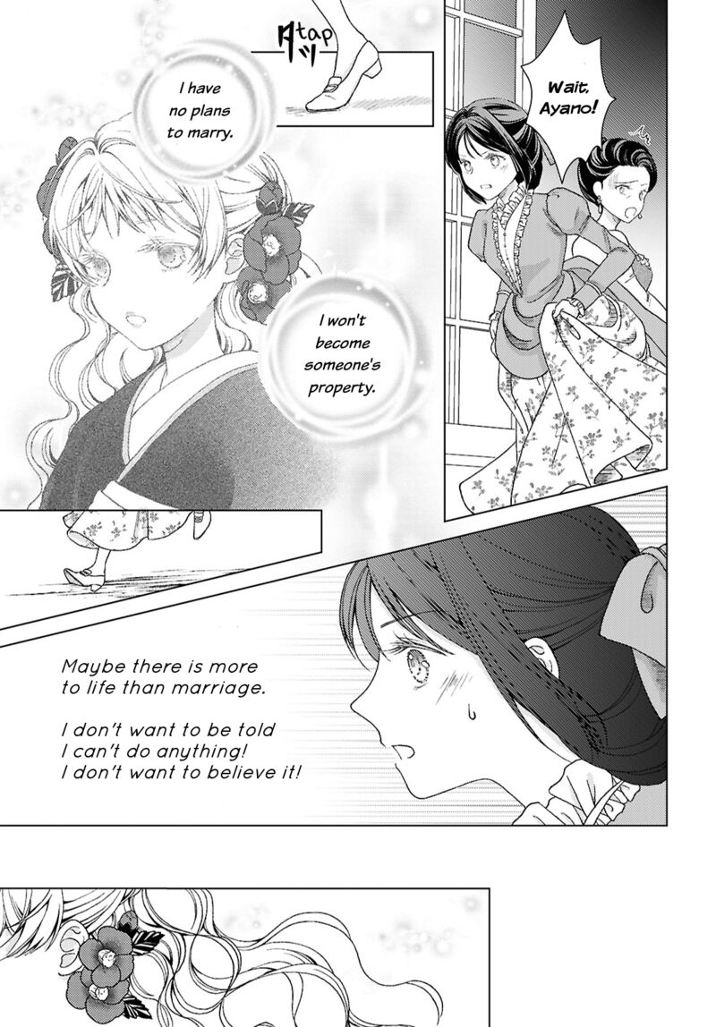 Kanaria Wa Kiraboshi No Yume Wo Miru Chapter 1 Page 38