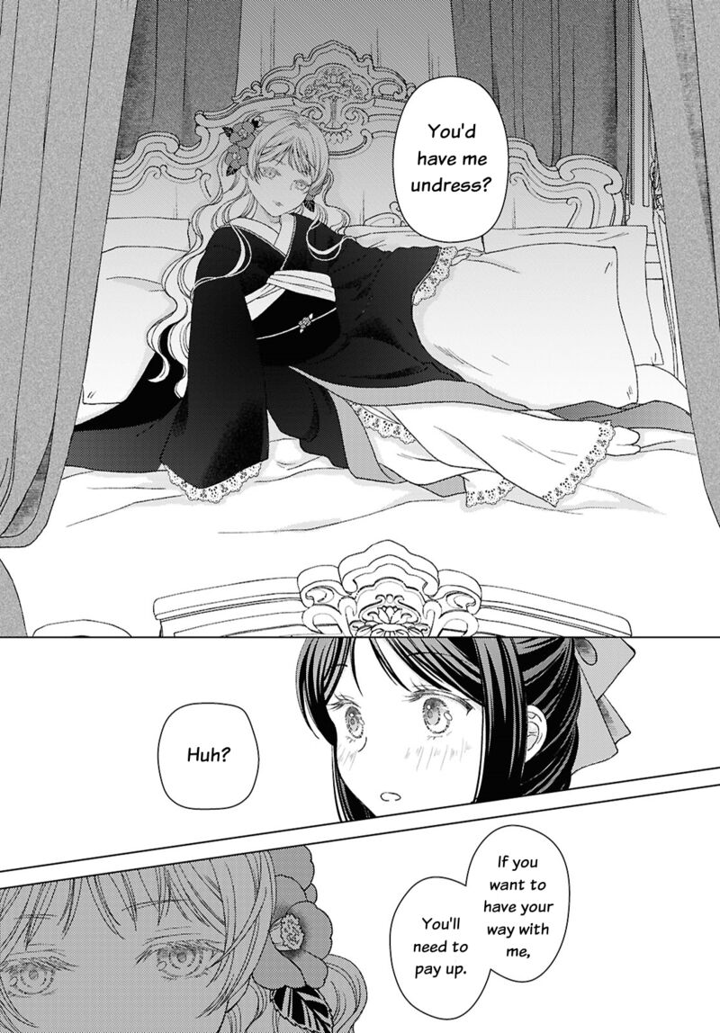 Kanaria Wa Kiraboshi No Yume Wo Miru Chapter 1 Page 41