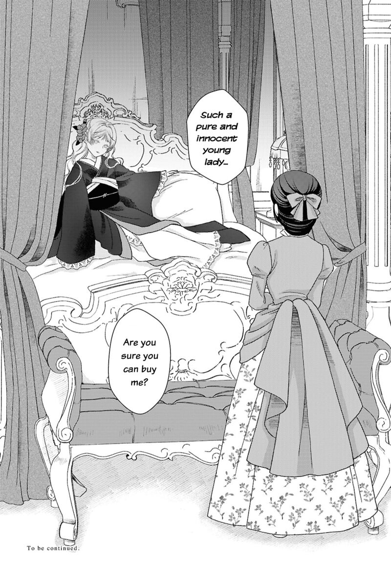 Kanaria Wa Kiraboshi No Yume Wo Miru Chapter 1 Page 42