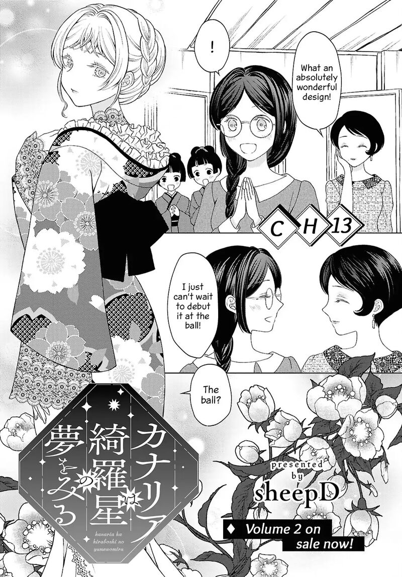 Kanaria Wa Kiraboshi No Yume Wo Miru Chapter 13 Page 1