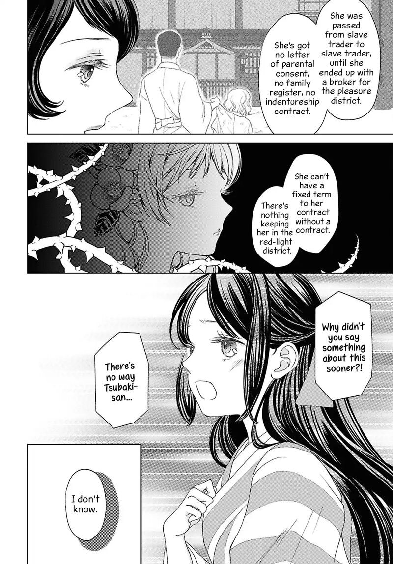 Kanaria Wa Kiraboshi No Yume Wo Miru Chapter 13 Page 10