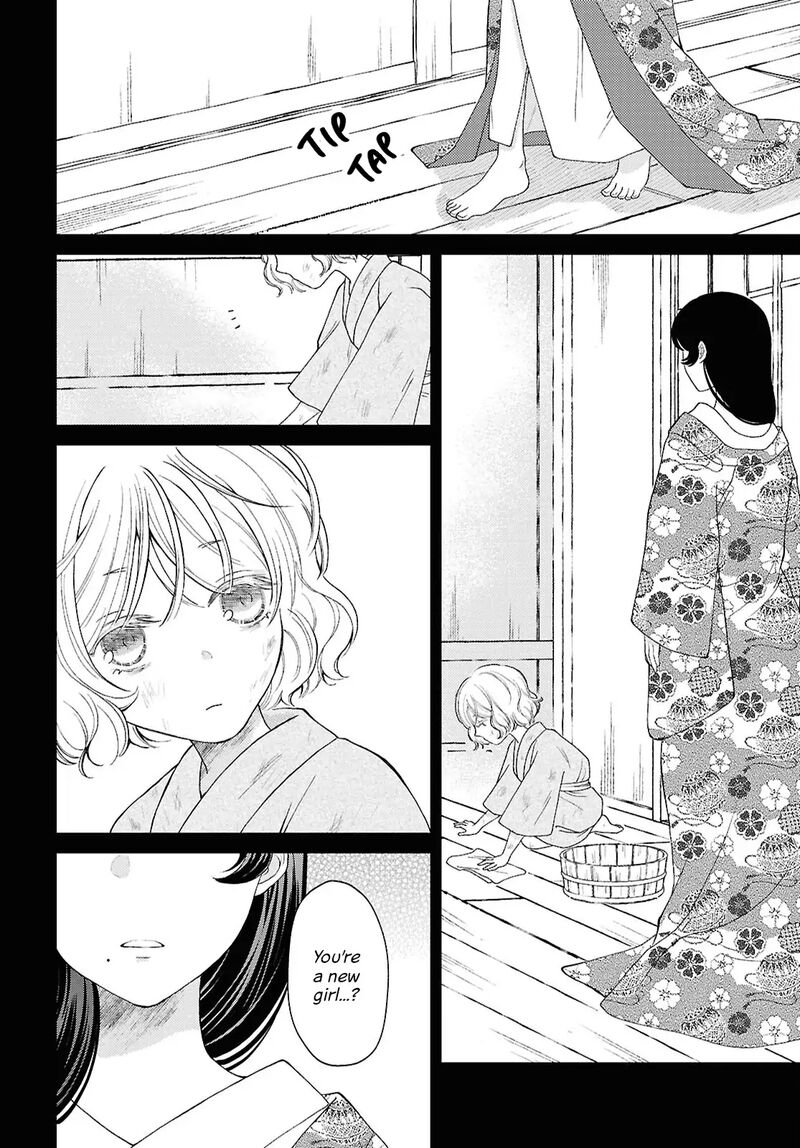 Kanaria Wa Kiraboshi No Yume Wo Miru Chapter 13 Page 14