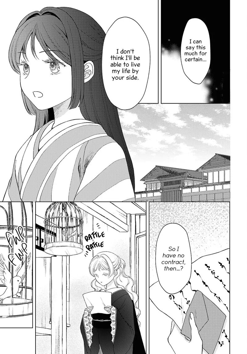 Kanaria Wa Kiraboshi No Yume Wo Miru Chapter 13 Page 19