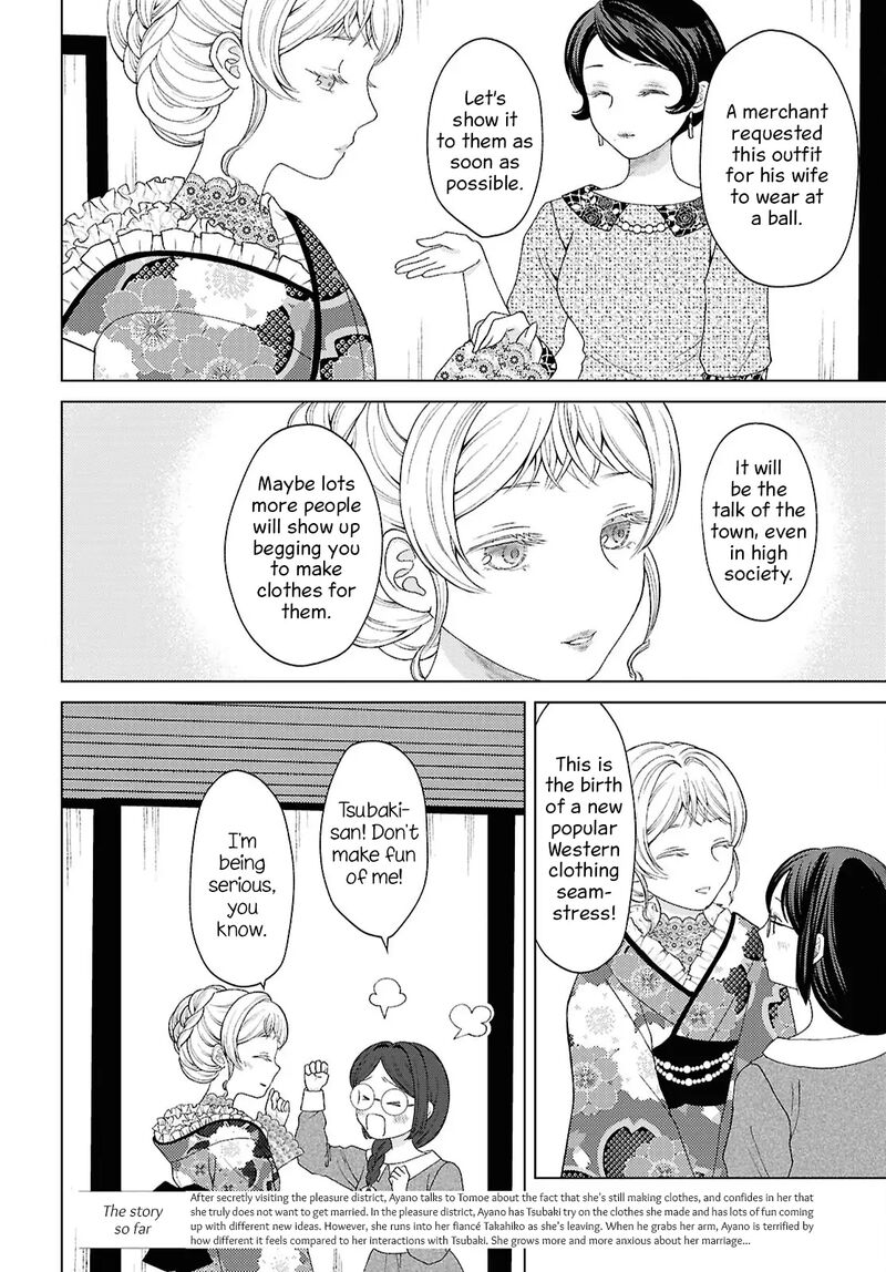 Kanaria Wa Kiraboshi No Yume Wo Miru Chapter 13 Page 2