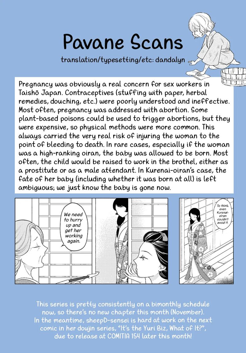 Kanaria Wa Kiraboshi No Yume Wo Miru Chapter 13 Page 22