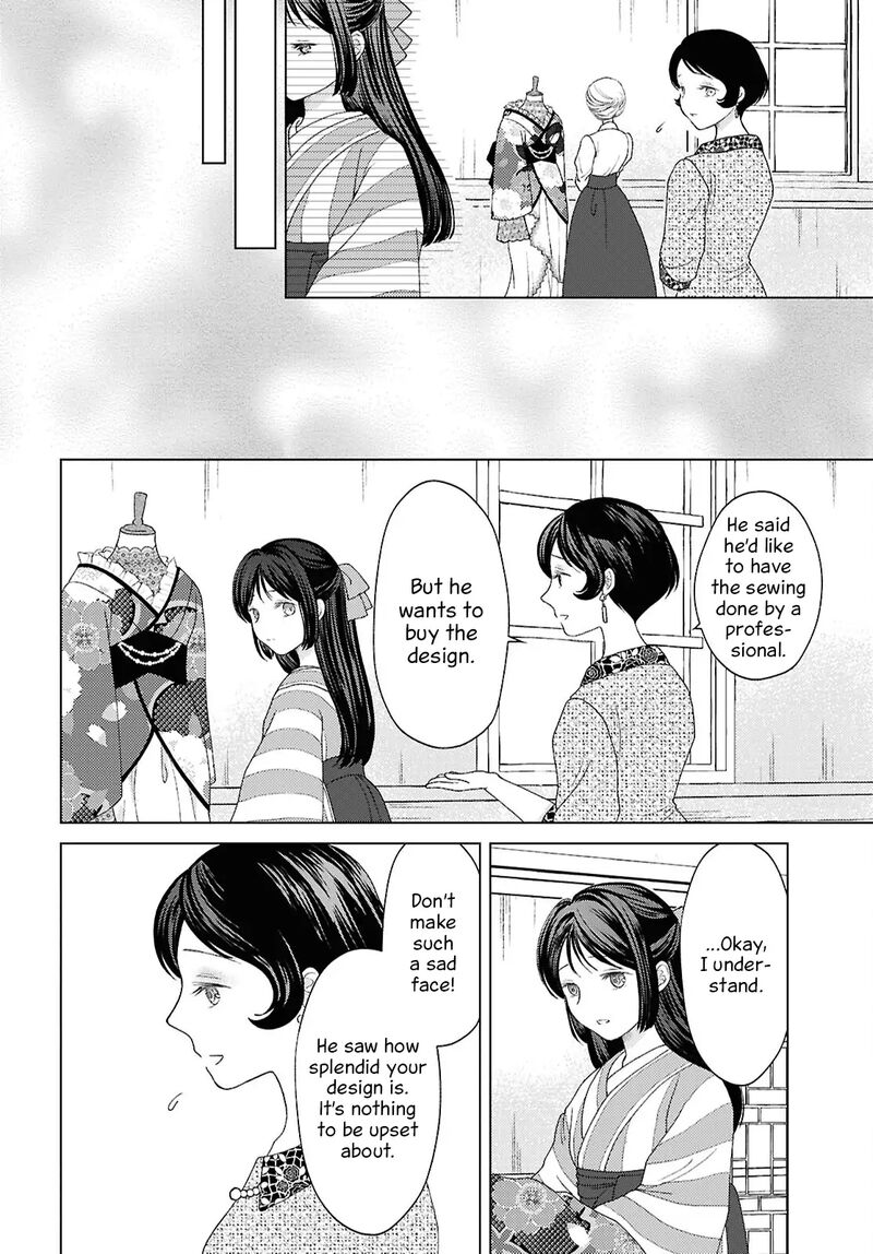 Kanaria Wa Kiraboshi No Yume Wo Miru Chapter 13 Page 6